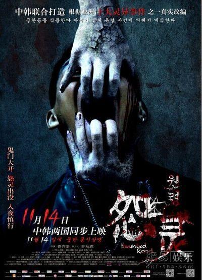 彭特科斯特神学院文凭毕业证样本照片