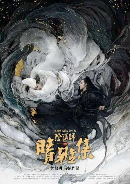 南开大学考研需要学位证吗